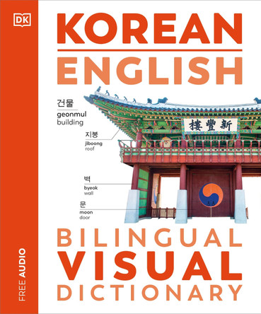 Korean - English Bilingual Visual Dictionary by DK 9780593963463