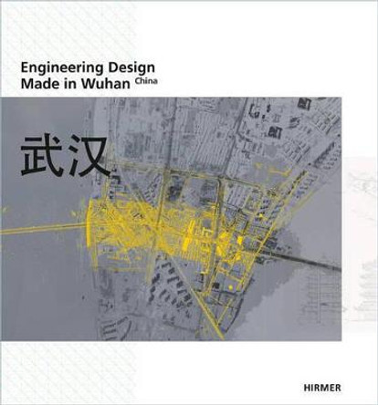 Engineering Design: Made in Wuhan – China by Thomas Herzog