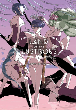 Land Of The Lustrous 8 by Haruko Ichikawa