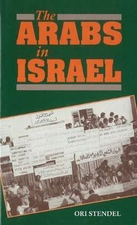Arabs in Israel by Ori Stendel