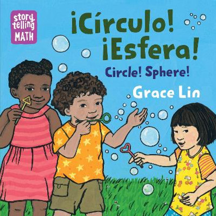 !circulo! !esfera! by Grace Lin