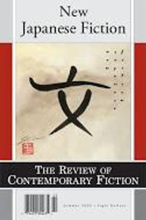 Review of Contemporary Fiction No.2 New Japanese Fiction-Vol.22 by Professor Louis Zukofsky