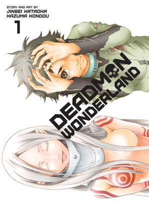 Deadman Wonderland, Vol. 1 by Jinsei Kataoka 9781421555485