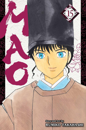 Mao, Vol. 15 by Rumiko Takahashi 9781974742936