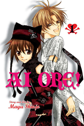 Ai Ore!, Vol. 1 by Mayu Shinjo 9781421538389