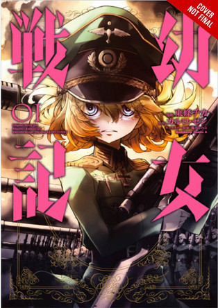 The Saga of Tanya the Evil, Vol. 1 (manga) by Carlo Zen