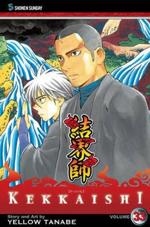 Kekkaishi, Vol. 33 by Yellow Tanabe