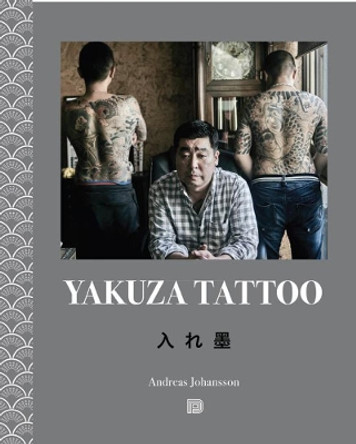 Yakuza Tattoo by Andreas Johansson