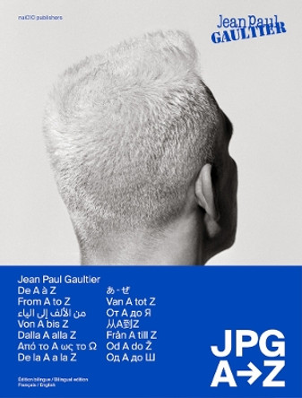 Jean Paul Gaultier: JPG from A to Z by Jean Paul Gaultier