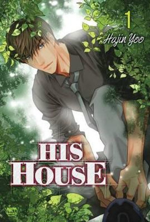 His House: Volume 1 by Hajin Yoo