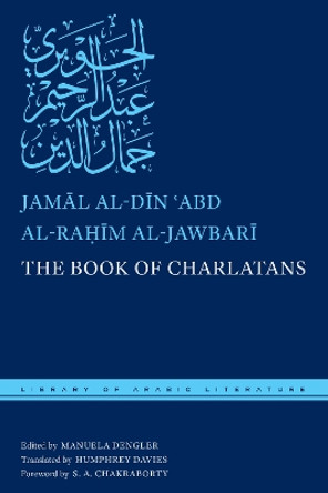 The Book of Charlatans by Jamāl al-Dīn ʿAbd al-Raḥīm al-Jawbarī