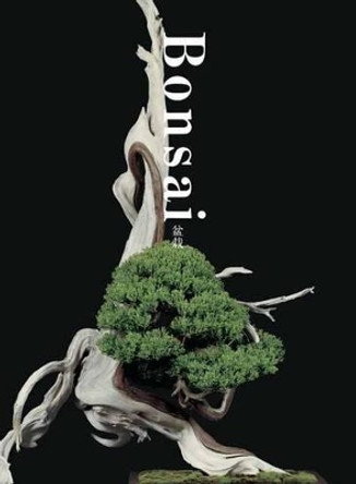 Bonsai by Kunio Kobayashi