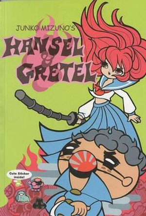 Junko Mizuno's Hansel & Gretel by Junko Mizuno