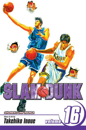Slam Dunk, Vol. 16 by Takehiko Inoue 9781421533230