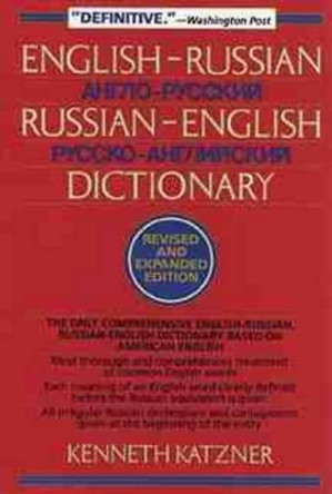 English-Russian, Russian-English Dictionary by Kenneth Katzner 9780471017073