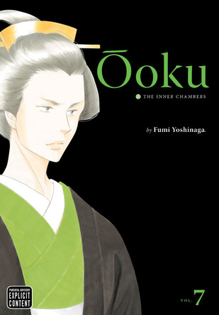 Ooku: The Inner Chambers, Vol. 7 by Fumi Yoshinaga 9781421542201