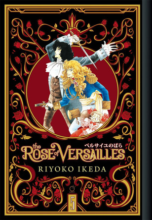 The Rose of Versailles Volume 5 by Ryoko Ikeda 9781927925973