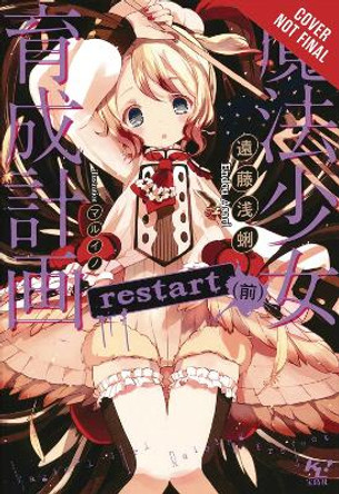 Magical Girl Raising Project, Vol. 2 (light novel) by Asari Endou 9780316559911