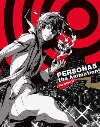 Persona 5: The Animation Material Book by PIE International 9784756252128