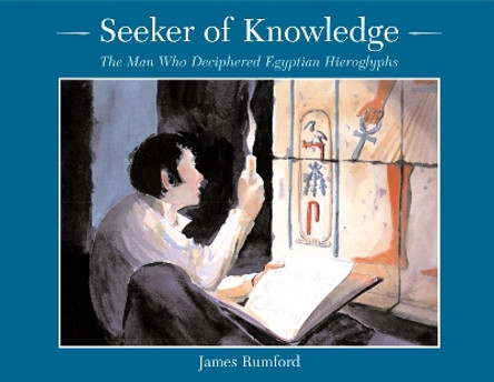 Seeker of Knowledge by James Rumford 9780618333455