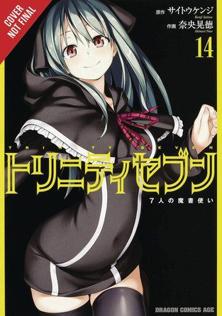 Trinity Seven, Vol. 14 by Kenji Saito 9780316470827