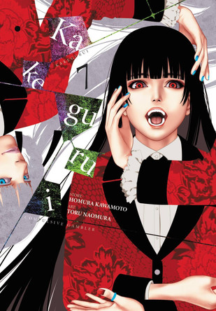 Kakegurui: Compulsive Gambler, Vol. 7 by Homura Kawamoto 9781975302597