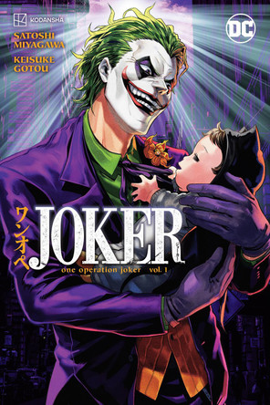 Joker: One Operation Joker Vol. 1 by Satoshi Miyagawa 9781779523112