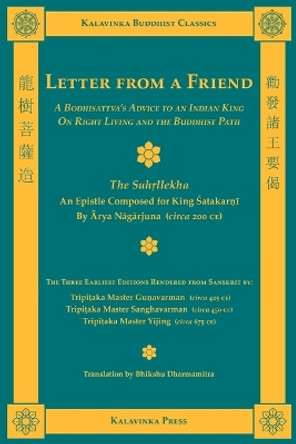 Letter from a Friend by Arya Nagarjuna 9781935413066