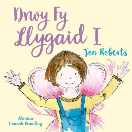 Drwy fy Llygaid I Jon Roberts 9781912050079