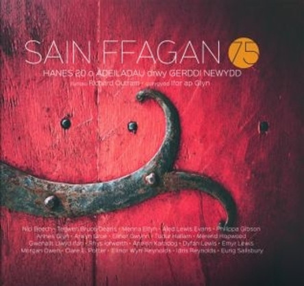 Sain Ffagan 75 by Ifor ap Glyn 9781845279011