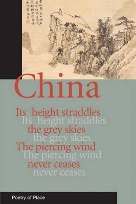China: City & Exile Alex Munro 9781906011307