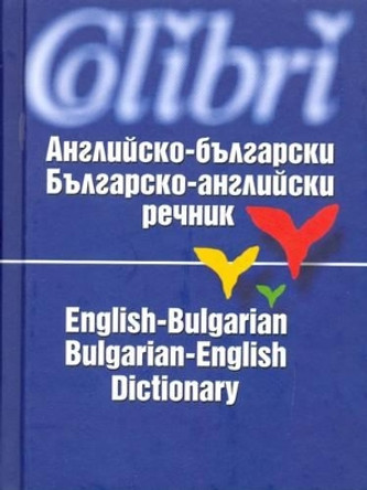 English-Bulgarian & Bulgarian-English Dictionary by Ludmila Levkova 9789545291753