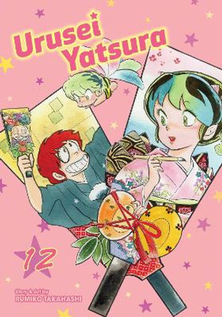 Urusei Yatsura, Vol. 12 by Rumiko Takahashi 9781974703531