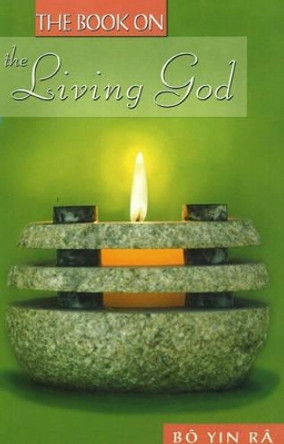 Book on the Living God by Bo Yin Ra 9788120734258