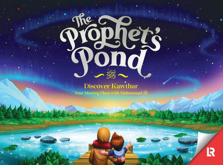 Prophet's Pond by Zaheer Khatri 9781905516667
