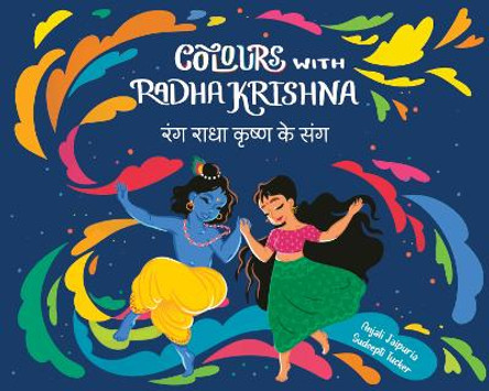 Colours with Radha Krishna by Anjali Jaipuria 9788195388646