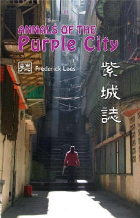 Annals Of The Purple City by Frederick Lees 9789745241299