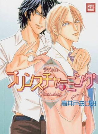 Prince Charming: v. 1 by Akemi Takaido 9781569707517