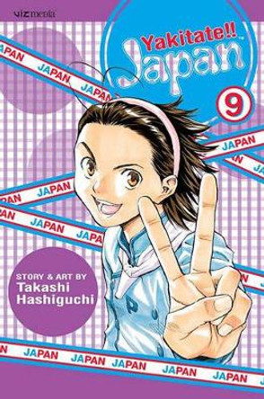 Yakitate!! Japan: v. 9 by Takashi Hashiguchi 9781421514574