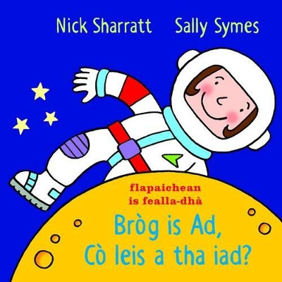 Brog is Ad, Co leis a tha iad? by Sally Symes 9780861525270