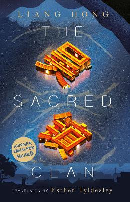 The Sacred Clan by Liang Hong 9781838905613