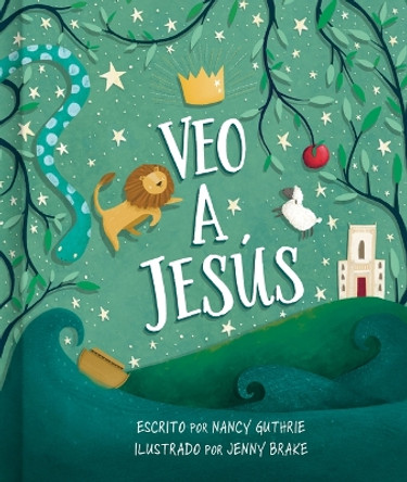 Veo a Jesús by Nancy Guthrie 9781087782911