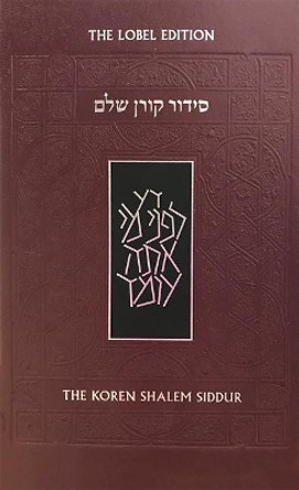 Koren Shalem Siddur, Sepharad by Koren Publishers 9789657760505