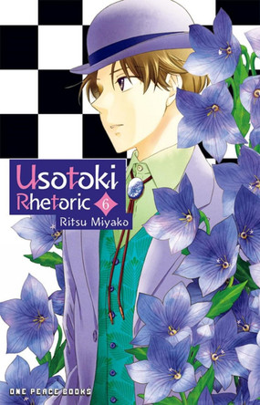 Usotoki Rhetoric Volume 6 by Ritsu Miyako