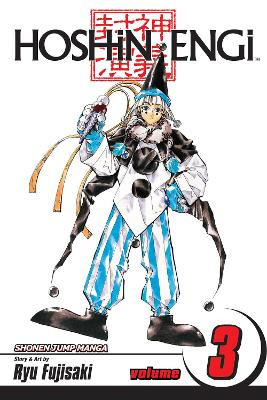 Hoshin Engi, Vol. 3 by Ryu Fujisaki 9781421513645
