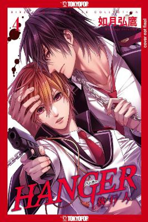 Hanger, Volume 4 by Hirotaka Kisaragi 9781427877116