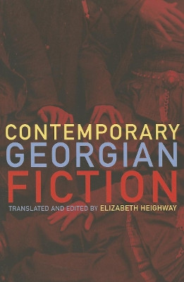 Fiction from Georgia by Elizabeth Heighway 9781564787163