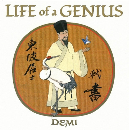 Life Of A Genius by Demi 9781620142325