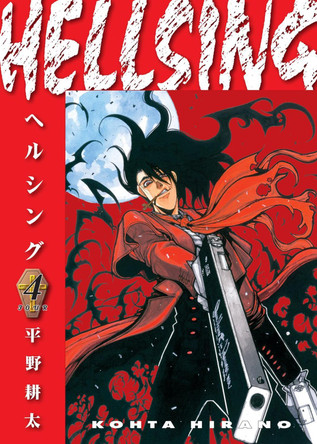 Hellsing Volume 4 (second Edition) by Kohta Hirano 9781506738536