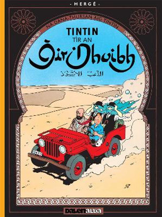 Tintin Tír an Òir Dhuibh: 2023 by Hergé 9781913573690